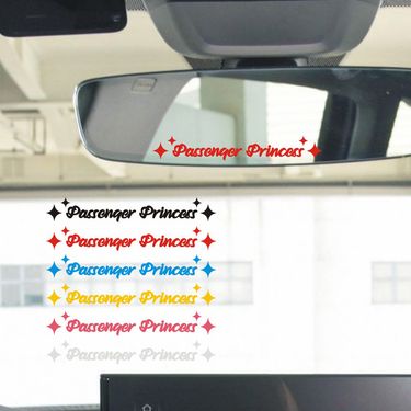 car stickers passenger princess personality car stickers rearview mirror decoration reflective stickers_voghion.com