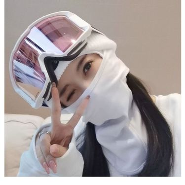 Korean Style Ski Protection Dustproof Windproof Neck Gaiter Unisex V Slimming Pullover Fleece Warm Face Mask Winter_voghion.com