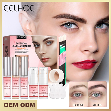 Laminated Wind  Wild Durable Setting DIY Cold Pressing Plastic Eyebrow Set_voghion.com