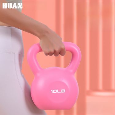 Professional Kettlebell for Women's Fitness_voghion.com