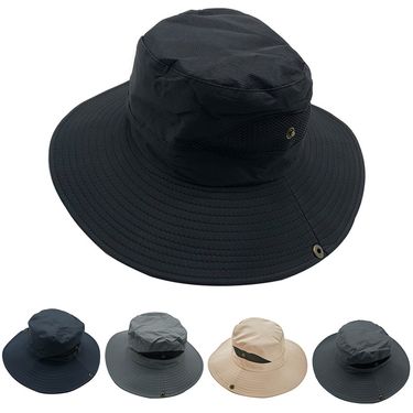 Summer outdoor men's hat sunscreen breathable big head circumference bucket hat new sunshade mountaineering big eaves hat fishing hat_voghion.com