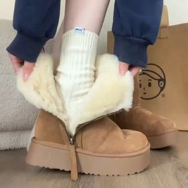Northeast Thickened 2024 New Fleece-Lined Warm Leather And Fur Integrated Short Thick Sole Snow Boots For Women With_voghion.com