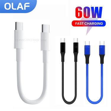 30cm Short To Fast Charging For IPhone 15 Xiaomi Samsung Huawei Power Bank 25cm USB To Type C/USB C Data Cable_voghion.com