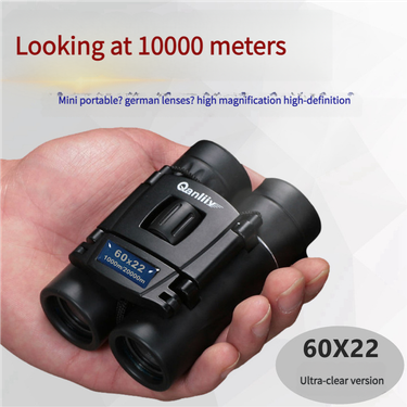 German Telescope High Magnification HD Human Body Night Vision Professional Outdoor Binoculars Portable Mini Small_voghion.com