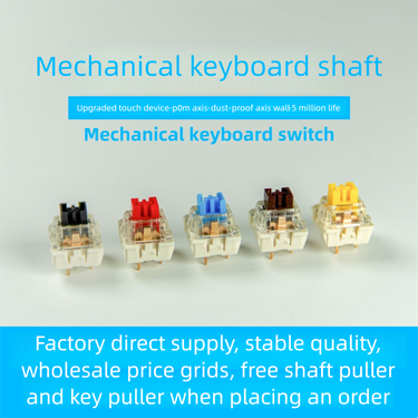 Custom Mechanical Keyboard Yellow Black Green Hot-Swappable Switches Welded Linear Red Switch Paragraph Mahjong Sound_voghion.com