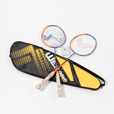Aluminum Alloy Set Adult Badminton Beginner Men And Women Ultra-light Durable Racket_voghion.com