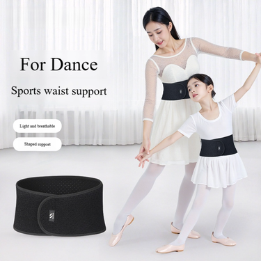 Breathable Waist Trainer Belt For Kids & Women - Adjustable Posture Support For Dance, Workout, Running - Universal Fit_voghion.com