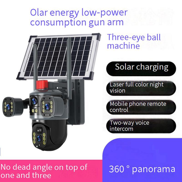Security Cameras Spot V380 Solar Monitoring Four Camera 4G Outdoor Waterproof Ball Machine HD Remote_voghion.com