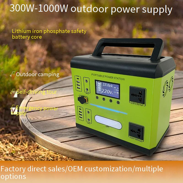Portable Power Station 300W/500W/1000W With 256Wh/512Wh/960Wh Capacity, Outdoor Camping & Emergency Backup, 110V AC Outlet + USB + DC Ports_voghion.com