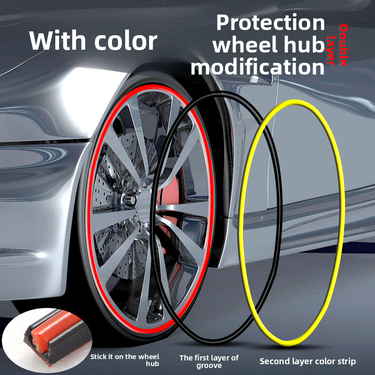 Car Decorative Double Layer Wheel Rim Protection Ring Universal Modification Tire Anti-Collision Strip_voghion.com