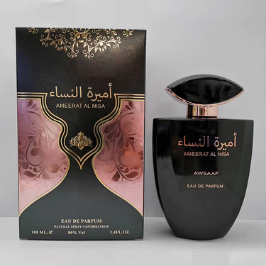 Middle East Arabian Men's Perfume 100ml Lasting Fresh Natural Citrus Light Elegant Dubai Essence Women's Eau De Toilette_voghion.com
