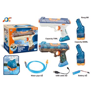 2-In-1 Water And Land Swimming Pool Unlimited Water Play Electric Water Gun Toy Boy WATER GUN_voghion.com