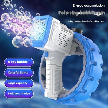 New Energy Gathering Ring Fully Automatic Gun, Children's Handheld Large Capacity Porous Bubble Machine Toy_voghion.com