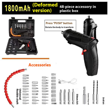 48 Piece Set Of Multifunctional Rechargeable Handheld Drill For Household Use, Foldable Mini Pistol Drill_voghion.com