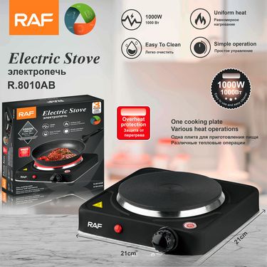 RAF European version US version, single head electric ceramic stove, small household appliances, multi-functional small household electric stove_voghion.com