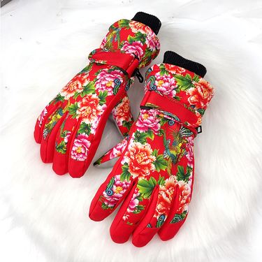 Winter Northeast Large Flower Fleece-Lined Thickened Ski For Women, Warm And Cold-Proof, Trendy Travel Gear, Waterproof_voghion.com