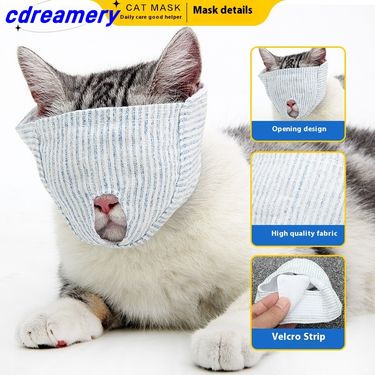 The Cat Mouth Breathing Mask Prevents Biting, Barking, Licking And Taking Medicine_voghion.com