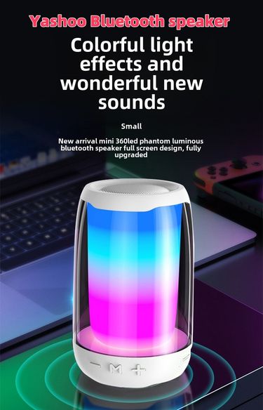 YaShoo Wireless Speaker - Bluetooth link, 1200mah battery, 4 hours playback, TWS mode, TFcard and U disk playback, LED ambient light, 5w power_voghion.com