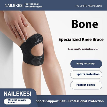 Lightweight Knee Support Brace For Hiking & Running – Adjustable Silicone Patella Strap With Breathable Mesh – Women’s/Men’s Comfort Fit_voghion.com