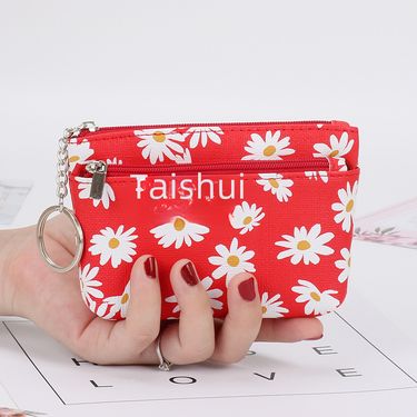 Korean version of small fresh change purse small Daisy change bag zipper mini bag women's card bag key bag factory wholesale_voghion.com