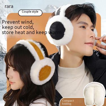 Unisex Winter Fleece Ear Muffs For Men & Women - Soft & Warm Ear Protection For Outdoor Activities_voghion.com