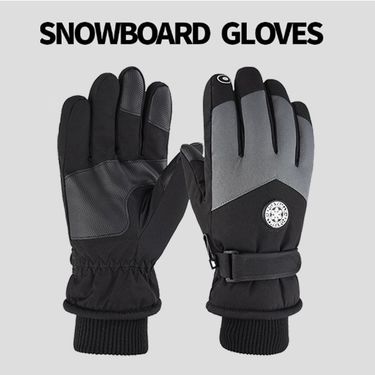 Ski Gloves For Men, Autumn And Winter, Outdoor Cycling, Motorcycle Riding, Thick Velvet And Warm Gloves_voghion.com