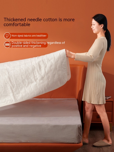 Xiaomi Youpin Yipin 2023 New Bedding Double Household Electric Blanket Single Dormitory Flagship Store_voghion.com