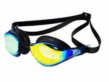 Adult swimming goggles mesh pattern magic color neutral high-definition silicone diving swimming supplies_viptrois.com