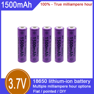 18650 lithium-ion rechargeable battery, 3.7V, 1500mAh, 100% capacity, suitable for electric toys, electronic cigarettes, flashlights and other fields_voghion.com