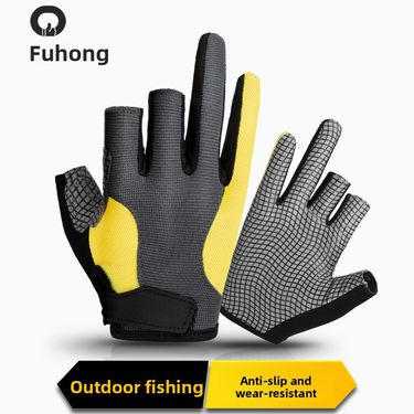 Three-Finger Exposed Anti-Slip Outdoor Sports Breathable Sweat-Absorbing Sun Protection Tiger Mouth Thickened Lure_voghion.com