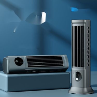 New USB Rechargeable Bladeless Tower Fan Portable Desktop Office Home Vertical Small_voghion.com