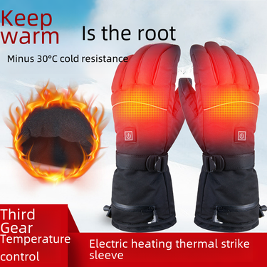 Cycling Gloves Winter Outdoor Sports Charging Heating Electric Heating Waterproof Thick Gloves Riding Ski Gloves Touch Screen Warm Gloves_voghion.com