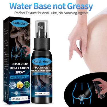Silk Lubricant Posterior Relaxation Spray Waterbased Pain Relief Anal Sex Oil For Adults Gay Women Men Delay_voghion.com