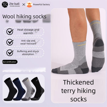Autumn Winter Towel Bottom Sports Men's Mid-Calf Outdoor Thickened Hiking Trekking Warm Merino Wool Socks_voghion.com