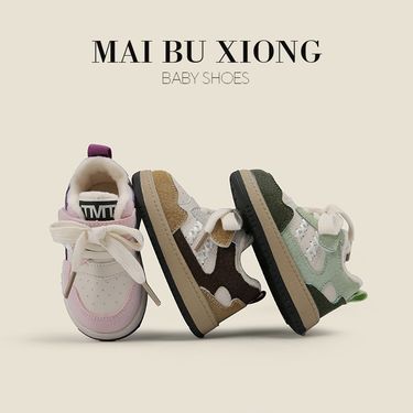 Baby baby toddler shoes Baby children's board shoes winter plus cashmere casual cotton shoes boys matching sports shoes_voghion.com