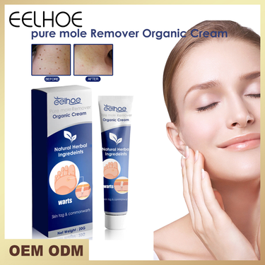 Verruca Removing Beautiful Cream Cleanses the Body, Fades Skin Flesh Moles, Black Nevi, and Eyes Repairing and Smoothi_voghion.com