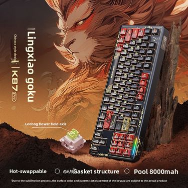 Lingbao K87pro Customized Mechanical Keyboard Wireless Bluetooth Three-mode Side Engraving Full-key Hot-swappable E-sports Game Batch_voghion.com
