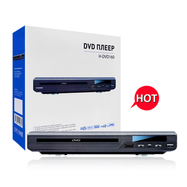 Hot selling high-definition DVD VCD CD player, disc player_voghion.com