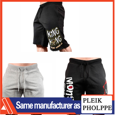 Muscle Fitness Brother Men's Sports Running Leisure Personality Big Print Cotton Elastic Shorts_voghion.com