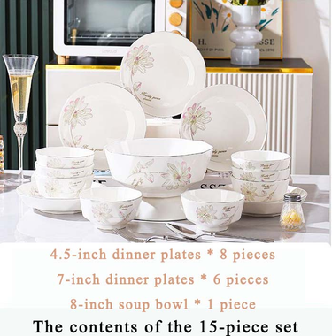 Sparkling Diamond-Textured Elegant Floral Patterned Porcelain Tableware Set(15 Piece)-Suitable For Home Dining, Formal Banquets And Gifting_voghion.com