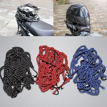 Motorcycle modification fuel tank helmet reflective luggage pocket strap cover miscellaneous net * 40_voghion.com