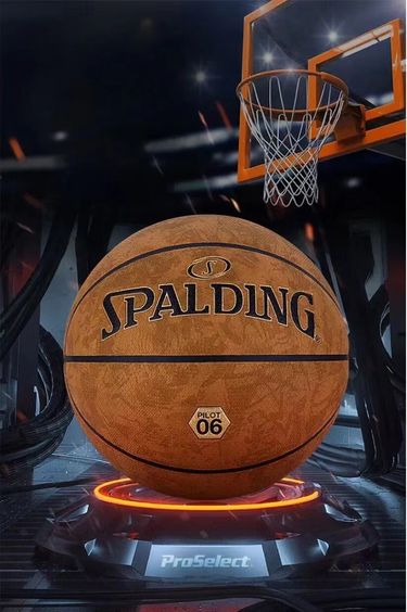 Spalding PU Competition Basketball Cross-Strapped Large Grain Pilot Series Coffee Cup Set_voghion.com