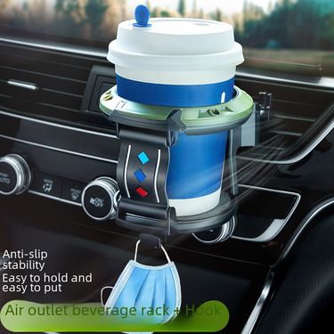 Car water cup holder car air conditioning outlet beverage holder milk tea cup holder ashtray fixing bracket with Hook_voghion.com