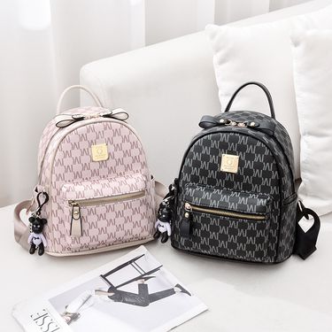 Women's Travel Backpack Large Capacity Soft PU Leather Shoulder Bag With Zipper Compartment For Casual Outings Women's Soft Leather_voghion.com