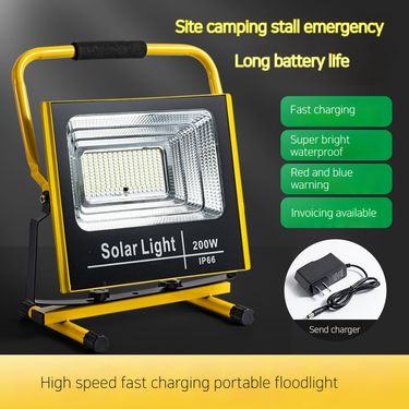 Yaming LED Charging Floodlight With Bracket Outdoor Portable Emergency Square Lighting Night Market Light_voghion.com