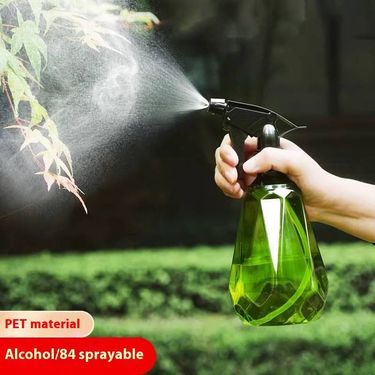 Handheld Spray Bottle – 500ml Plant Mister For Indoor/Outdoor Use (Leaf Green & Space Gray, PE Material, Lightweight & Durable)_voghion.com