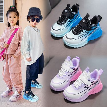 Children's Boys Aged 6-12, Autumn Winter 2025, New Children's Sports For Girls, Lightweight And Non Slip Shoes_voghion.com