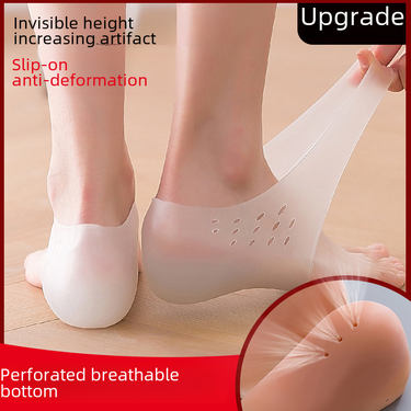 Invisible insole women's super soft silicone physical bionic foot socks increase half pad male 5cm_voghion.com