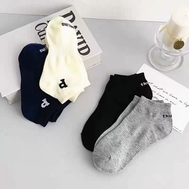 Unisex Cotton Letter P Socks - Breathable, Anti-Slip, Comfortable Crew Socks For Men And Women, Casual Everyday Wear, Lightweight And Durable_voghion.com