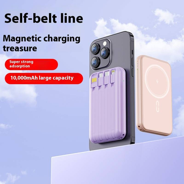 Wireless Power Bank 10000mAh With Built-in Cable Ultra-Portable & Fast Charging For IPhone_voghion.com